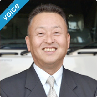 株式会社大隅自動車商会